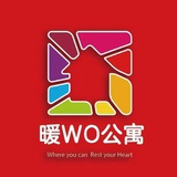暖wo公寓