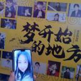 豆友K4YhFyJckw