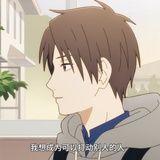 云澈Soul