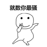 在直播吧