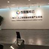 豆友57XLYeSyC8
