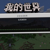 大梦想家