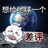 薄荷巧克力
