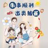 豆友gYF1_WQ6FM