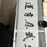 绿雅方洲