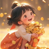 柚子
