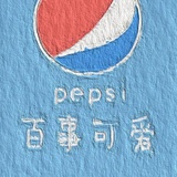 田不苦