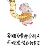风过无痕