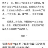 西瓜红复活甲