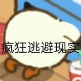 别管