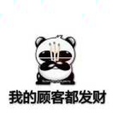 豆友5TdPIqXqlI