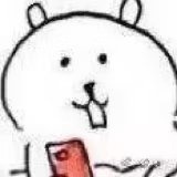 求你们听点好的