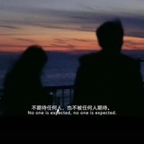 Pretend。