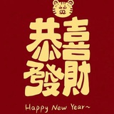 琴萍