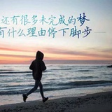 好好