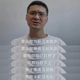 张女士看电影