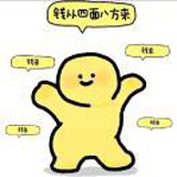 哞