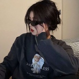 莎乐美