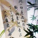 豆友6S1gURAIys
