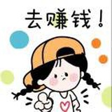 承接各行养老金