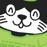 古怪精灵