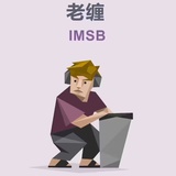 万事俱备f你好