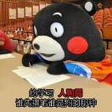 豆友fjUcfPaQwg