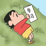 我我我
