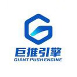 巨推体验分提升