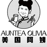 恭喜娅娅