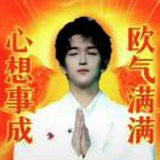 豆友z0ix6kwu3M