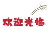 曲终人散