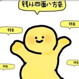 智者当入塞纳河