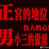溜了溜了