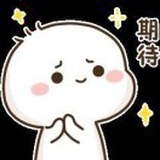 瑰you