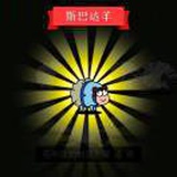 豆友5o6aJspAWE