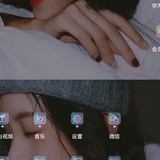 睿睿
