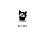 春天