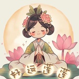 星星说呀