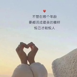 暮雨