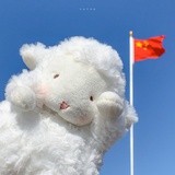 你听得到