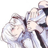 NEBE