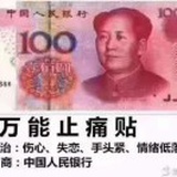 豆友mFmRSeGIyI