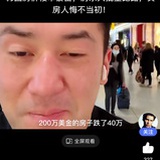 李亦北