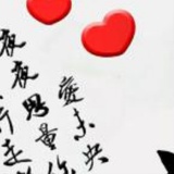 柑橘味🍬