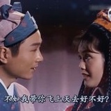 豆友6992652825