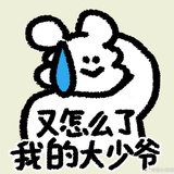 蒲公英