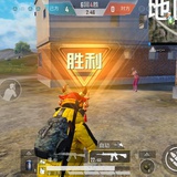 么..