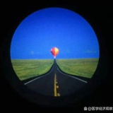 喜欢看。