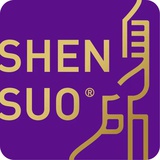 身所